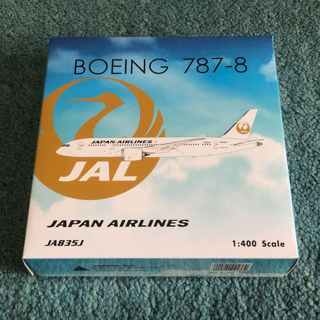 JAL 787-8 金の鶴丸 日本航空 金JAL JA835J