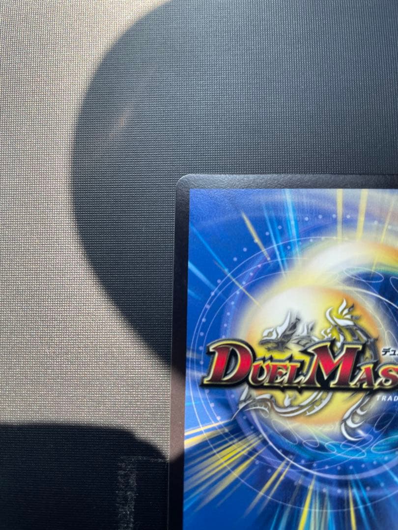 【ローダー付自引き品！】 ロストreソウル 金 金トレジャー 金トレ 1枚