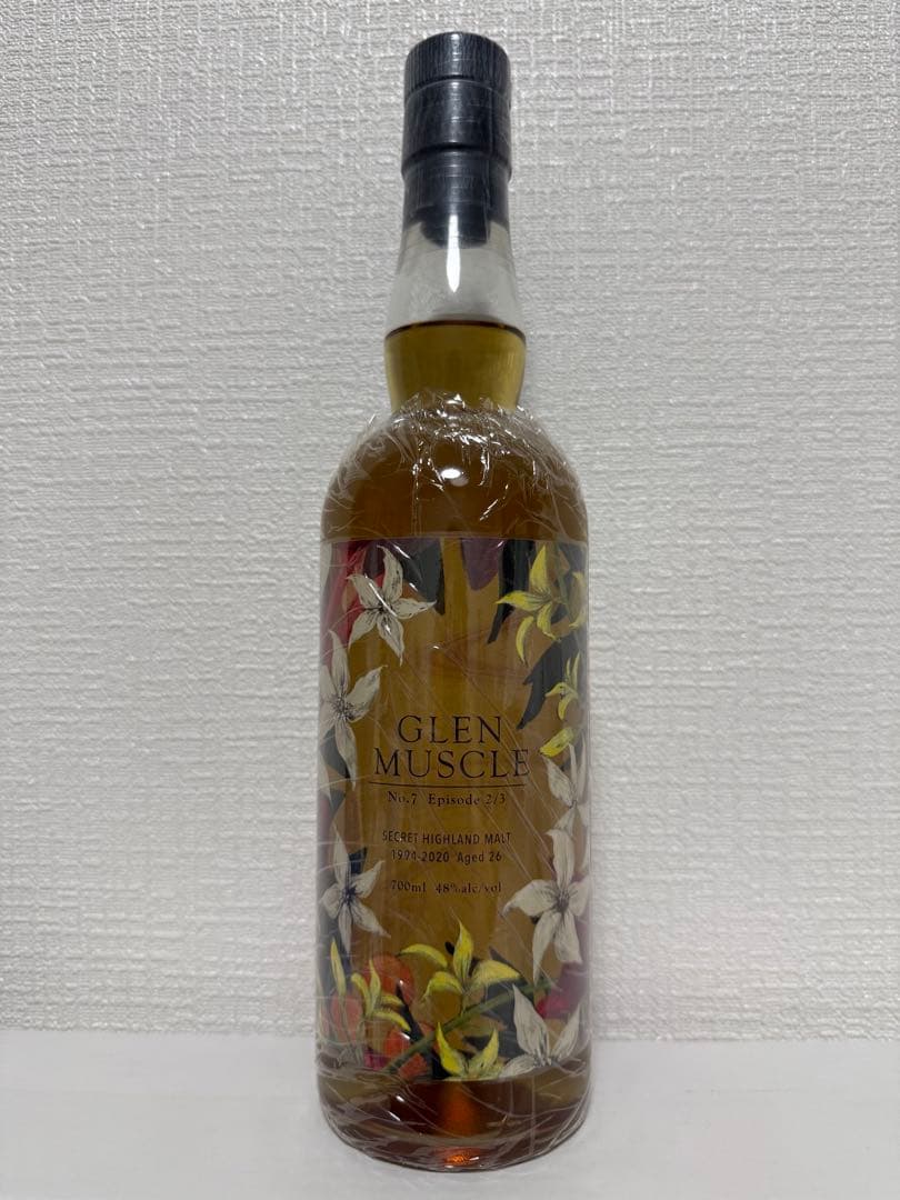 シークレットハイランド 1994 グレンマッスル No,7 Episode2/3