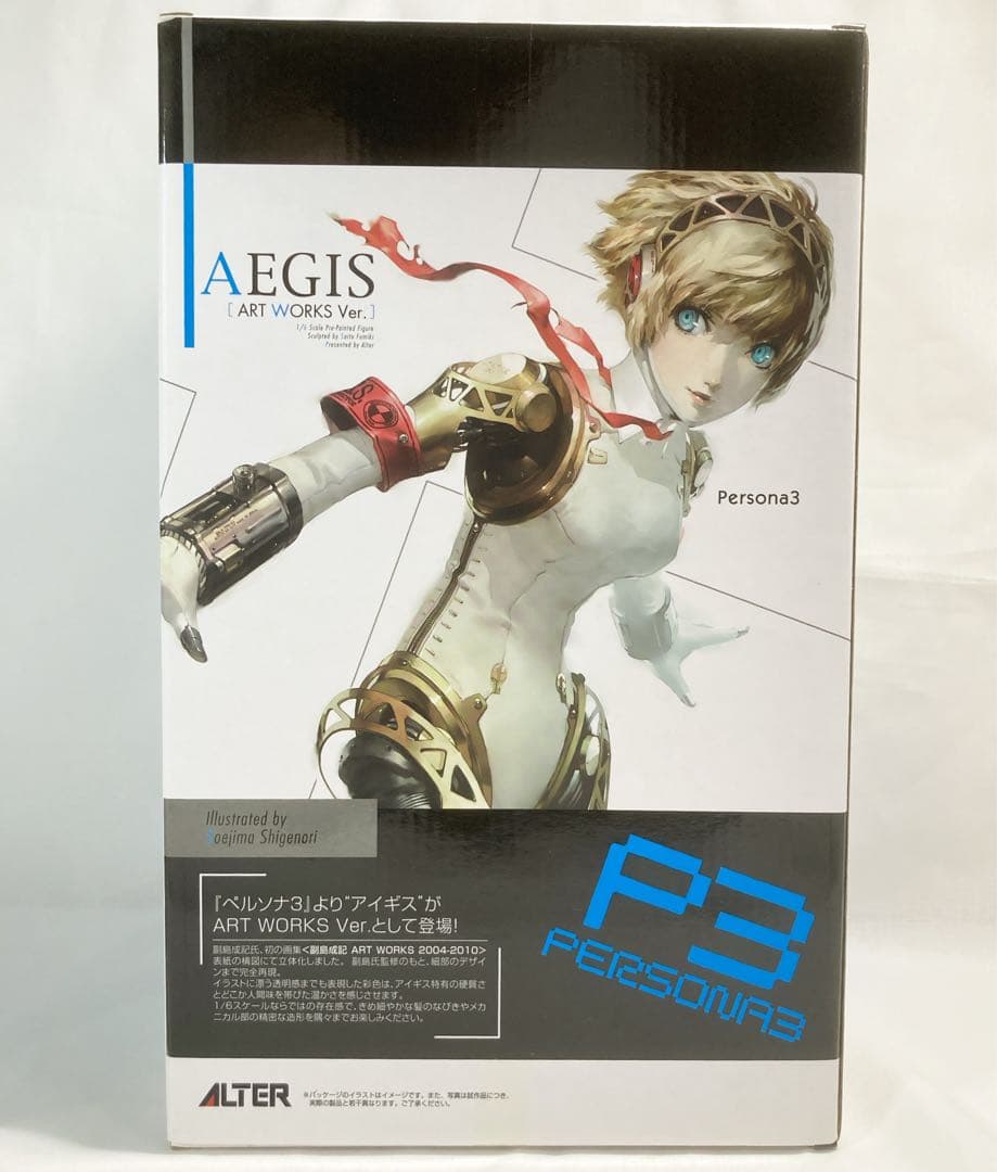 新品 未開封 ペルソナ3 アイギス ART WORKS Ver. フィギュア