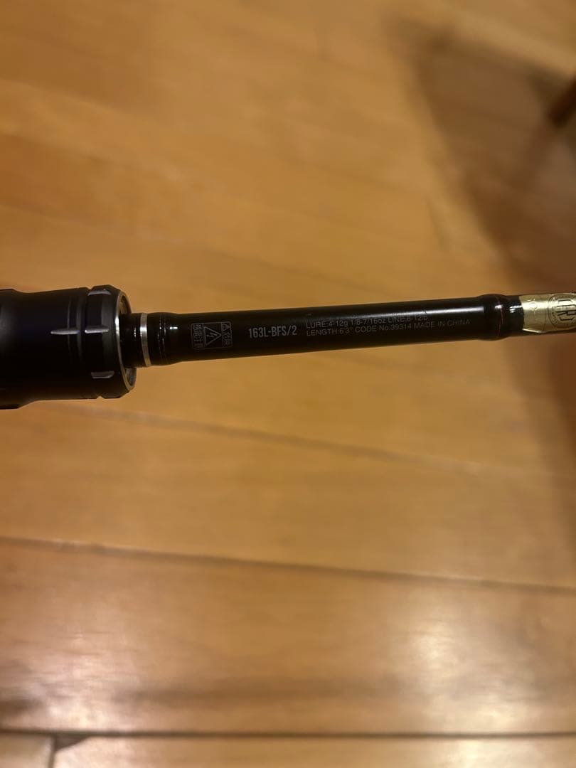 18ポイズンアドレナ(センターカット)163L-BFS/2