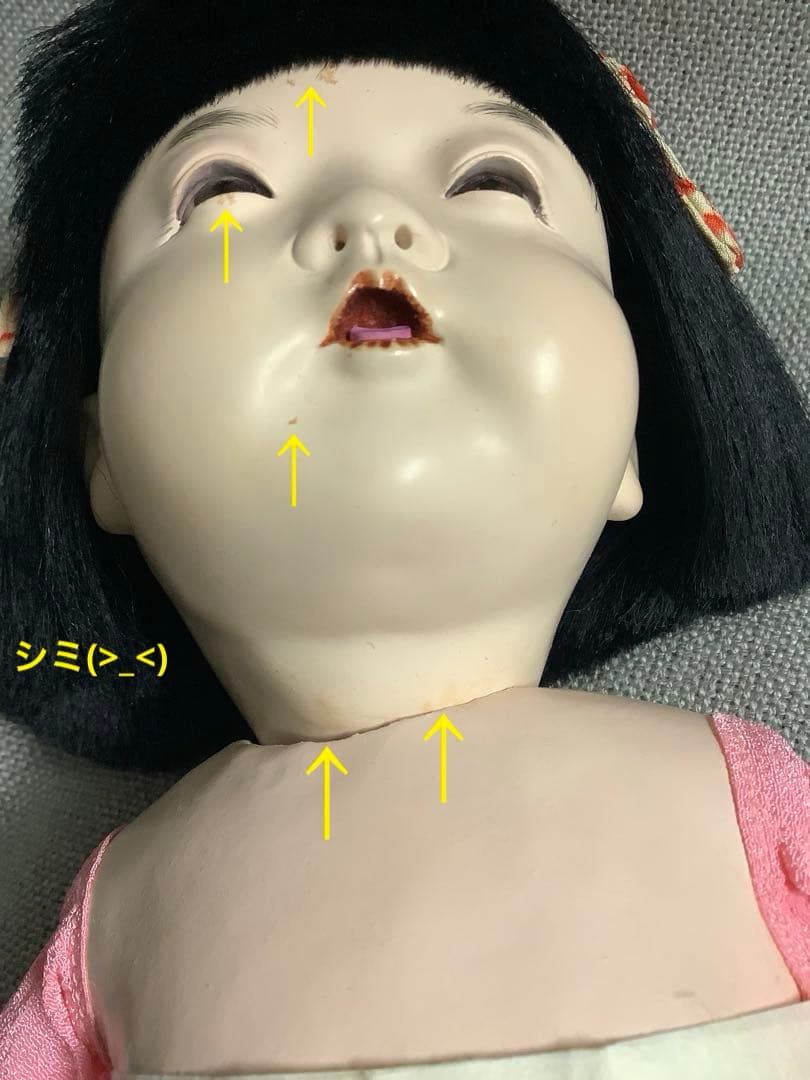 土・日限定セール 再出品 顔・足等に難あり！ 藤村明光 市松人形 約40cm