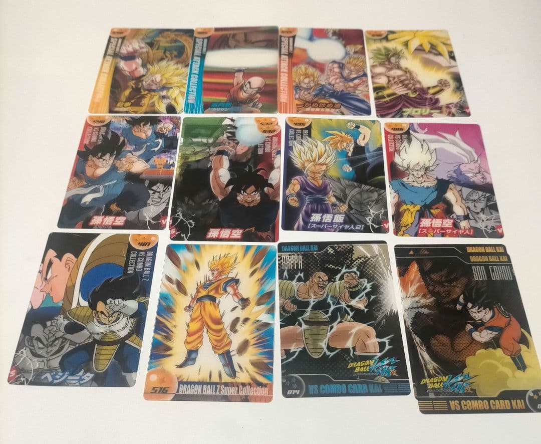 挨*由様 森永ドラゴンボール ウエハースカード