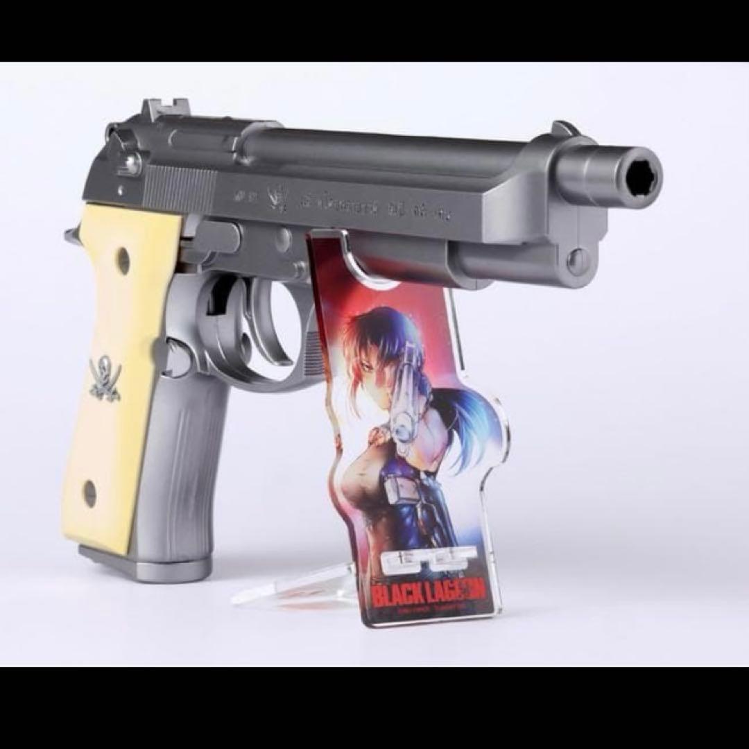 【色紙欠品】Onslaught 20周年記念グッズ付き限定版 ブラックラグーン