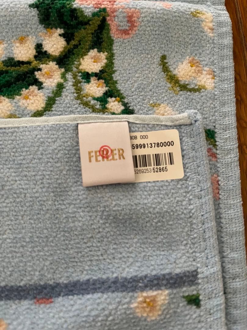 【B品・新品】フェイラー ハンドタオル ピュールミュゲ　すずらん　ブルー