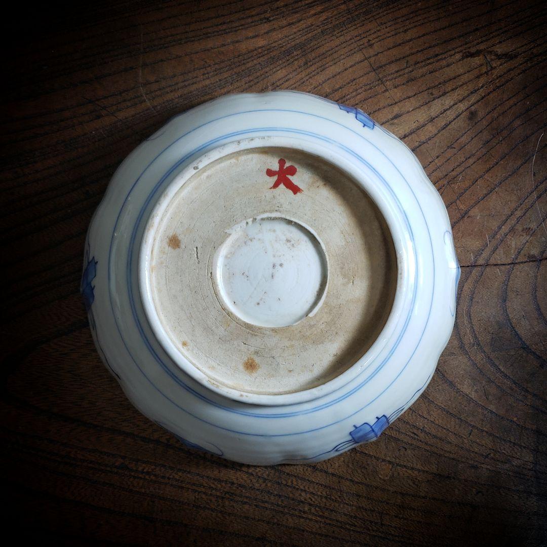 なます皿　蝙蝠　コウモリ　唐花　色絵付　染付　古伊万里　明治　大正　訳あり　欠け