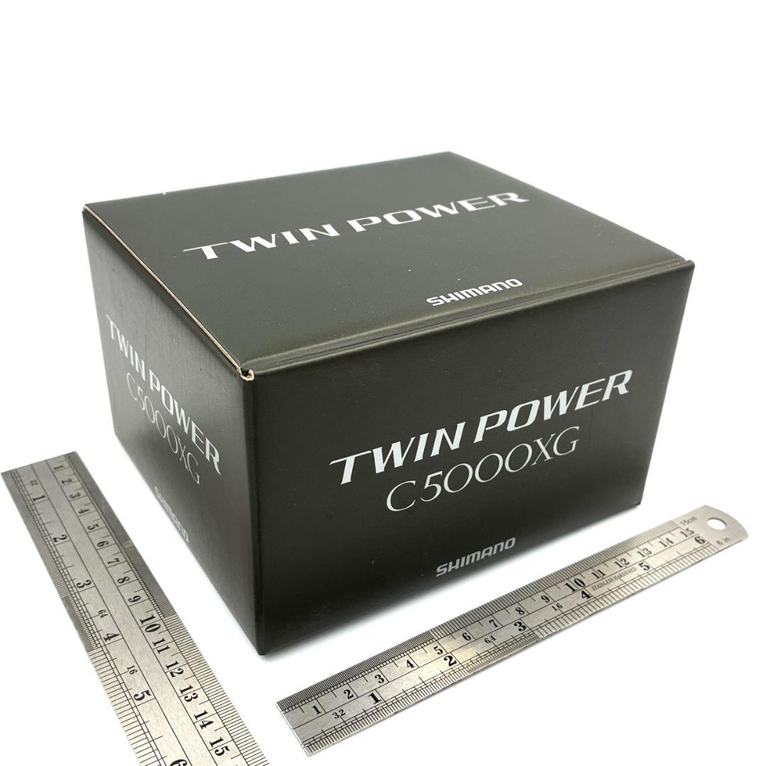 新品・未使用 シマノ ツインパワー C5000XG 2024年モデル