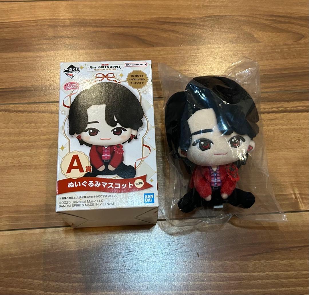 ★最安値★ 一番くじA賞　大森元貴ぬいぐるみマスコット