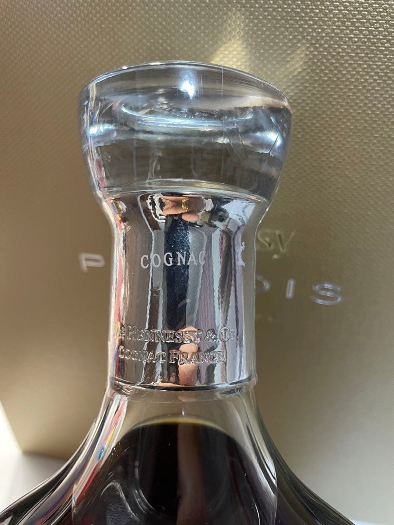 ブランデー Hennessy Paradis 700ml 40%