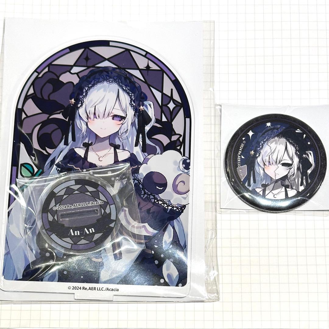 魔法少女ノ魔女裁判　くじメイト　夏目アンアン　缶バッジ　アクリルスタンド