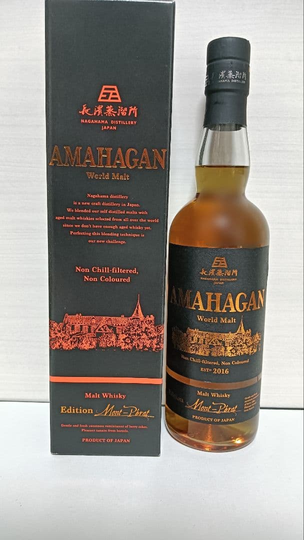 5本 シングルモルト長濱 1st 2nd アマハガン 赤ワイン樽熟成 2種 他