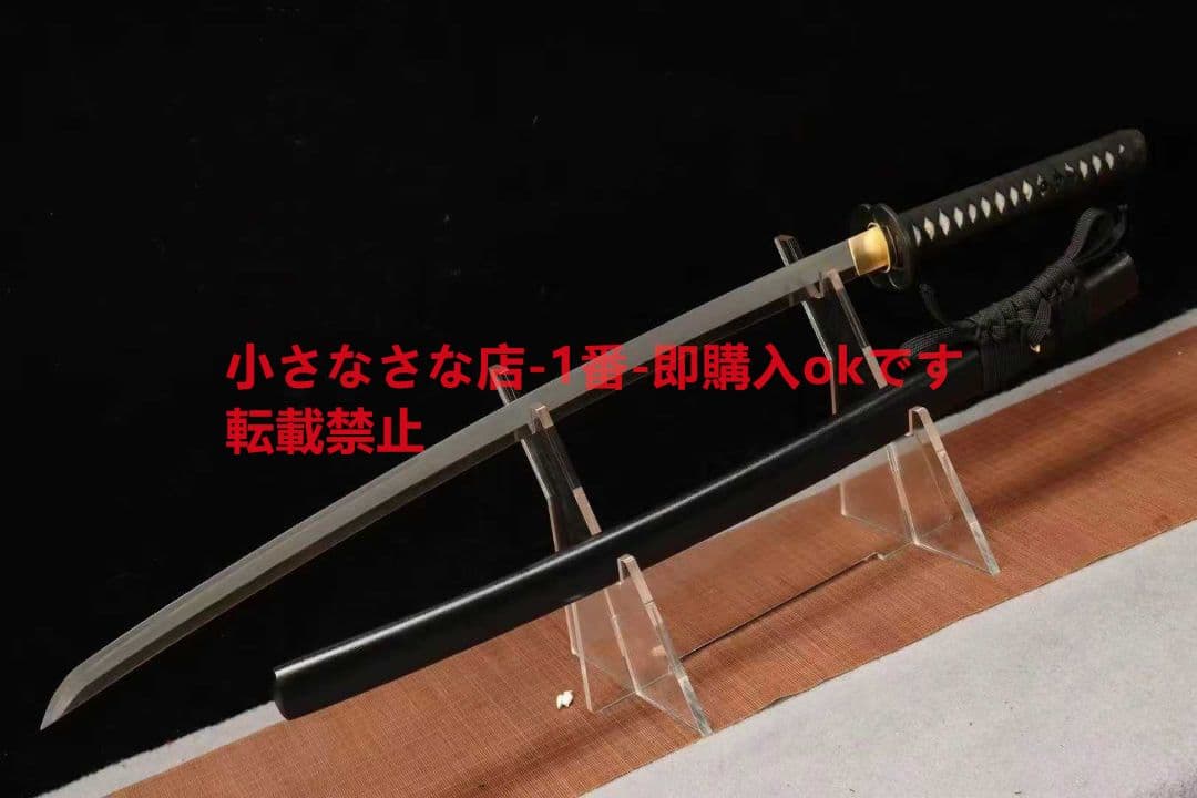 葵序刀 古兵器 武具　刀装具　日本刀　模造刀 居合刀 真横手