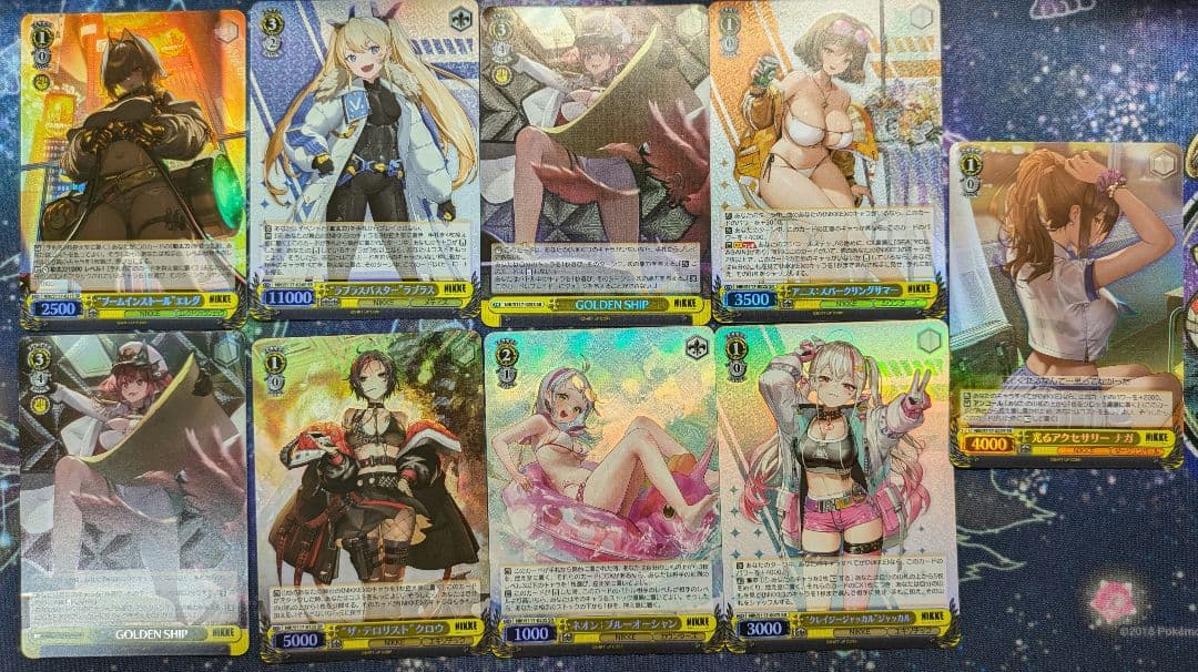 ヴァイスシュバルツ ニケ SR以下まとめ売り 勝利の女神：NIKKE