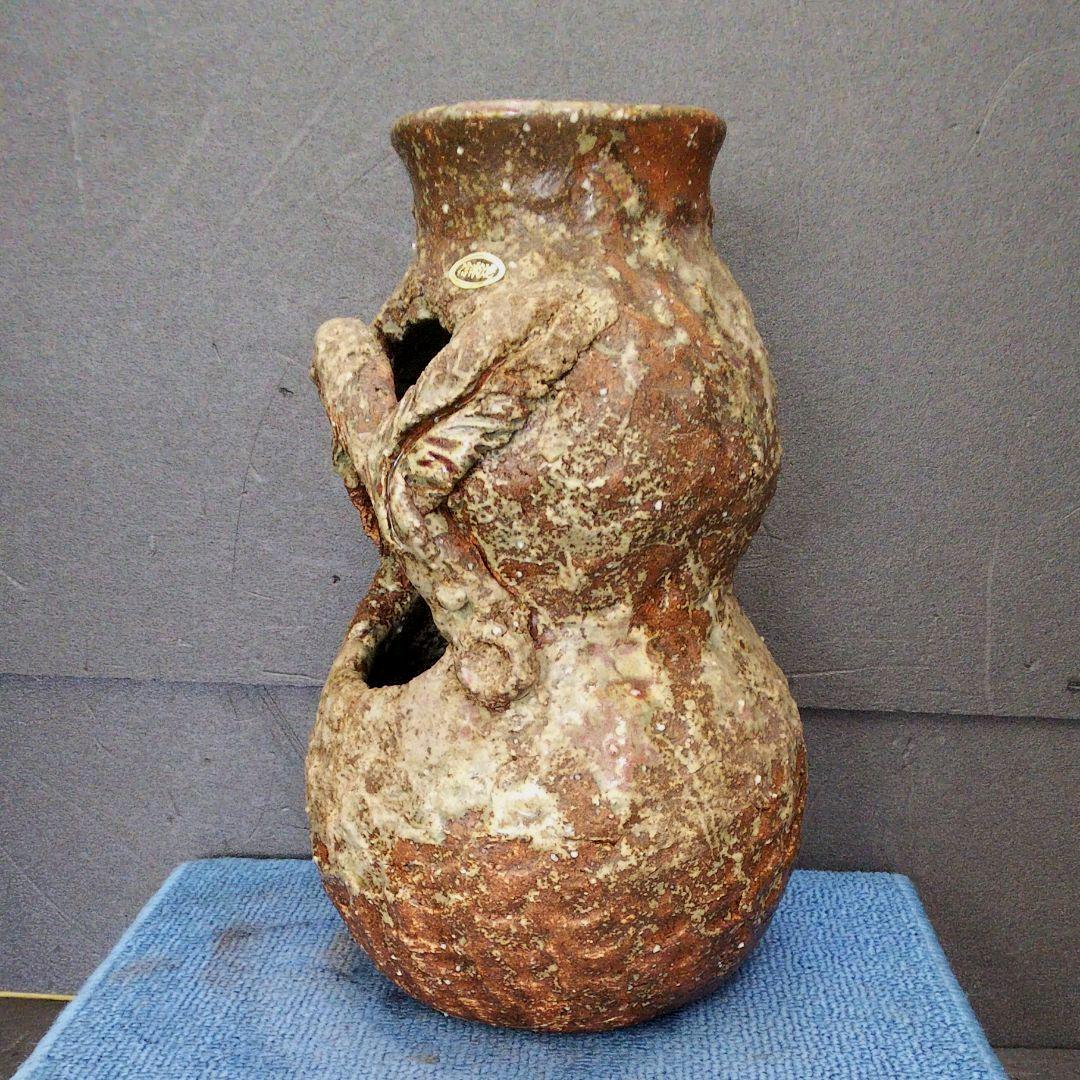30古信楽風手作り花生け花器