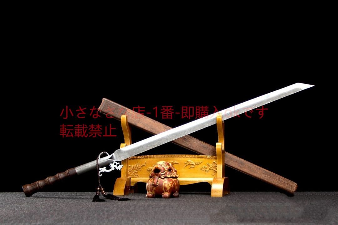 草龍一体唐横刀-高性能ステンレス鋼 古兵器 武具 刀装具 日本刀 模造刀 居合刀