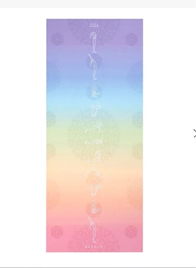SUKALA トラベルマット　LAVA 限定マット　太陽礼拝のレインボー