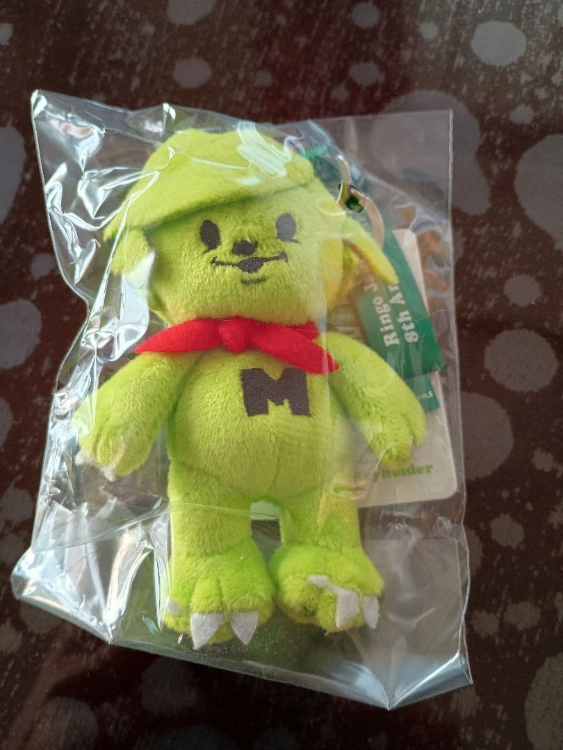 ミセスグリーンアップル メルルキーホルダー