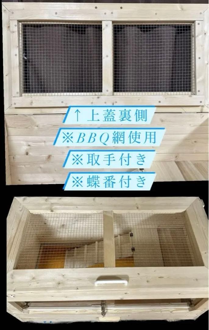⭐︎小動物ケージ⭐︎引き出し付き⭐︎