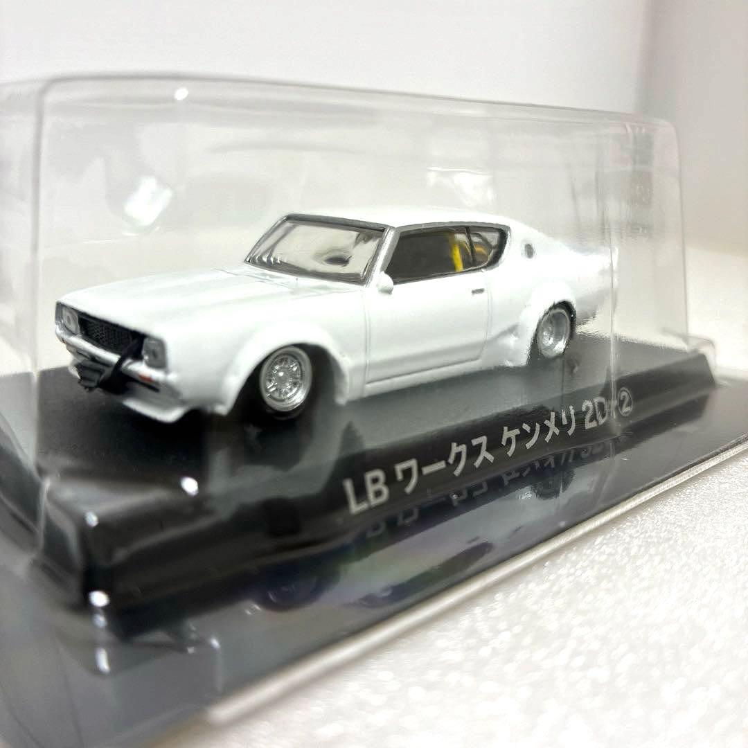 グラチャンコレクション 【希少レア シークレット①含む 】 ケンメリ 5台