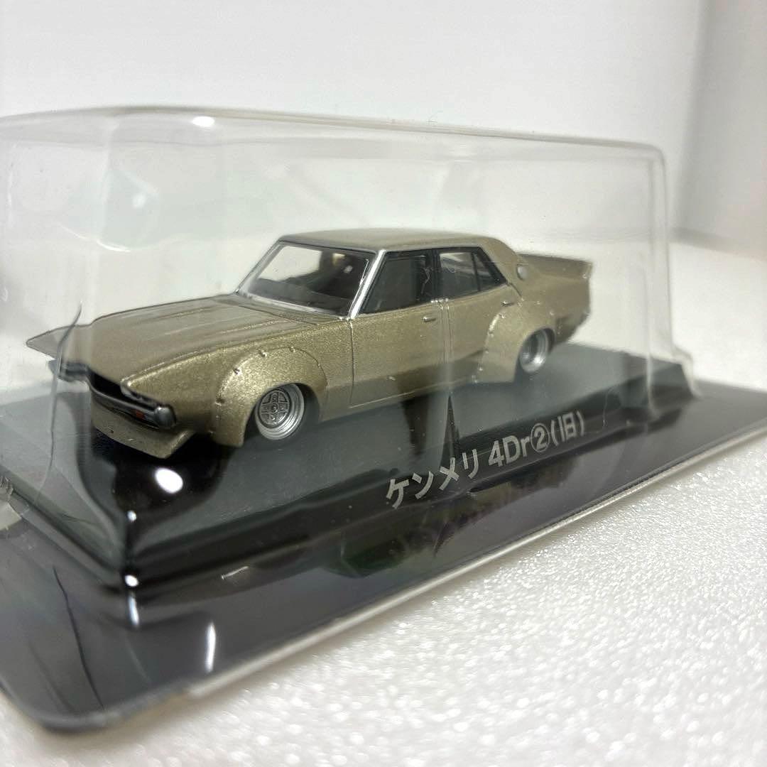 グラチャンコレクション 【希少レア シークレット①含む 】 ケンメリ 5台