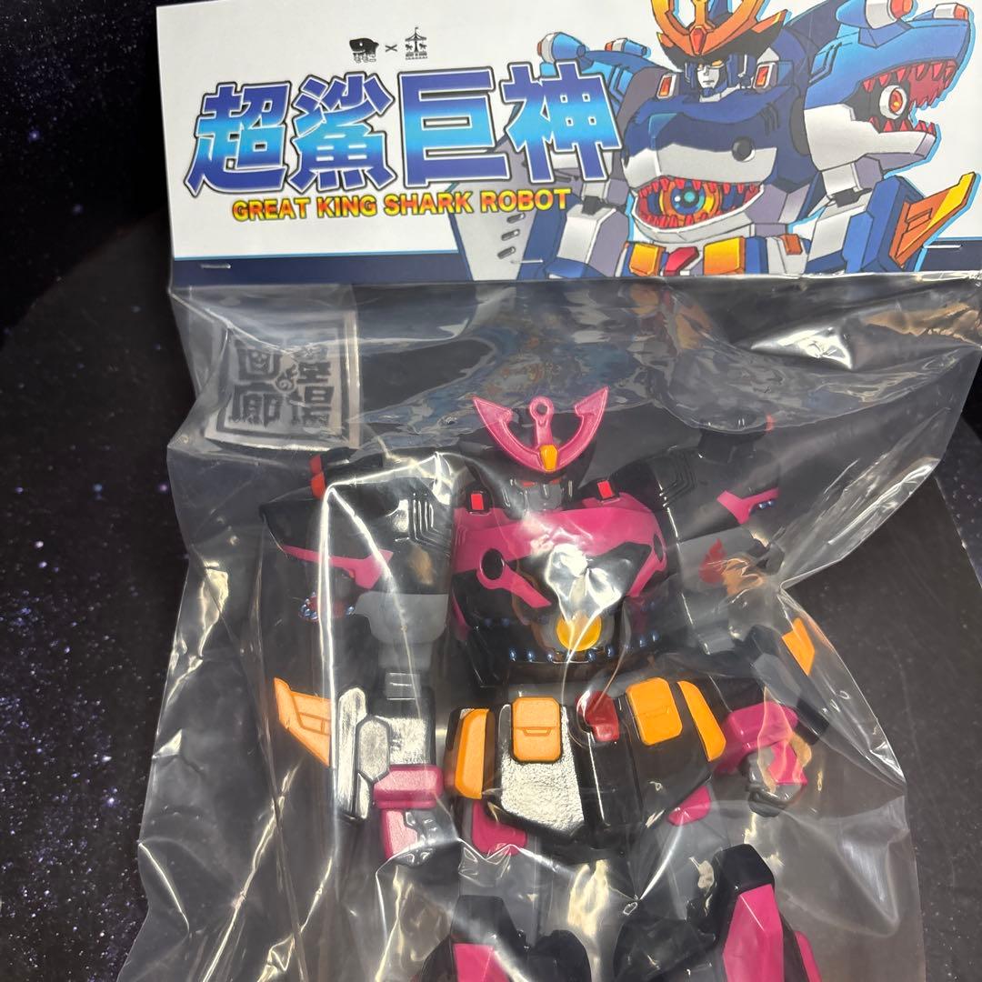 シャーク キングカイザー★GREAT KING SHARK ROBOT