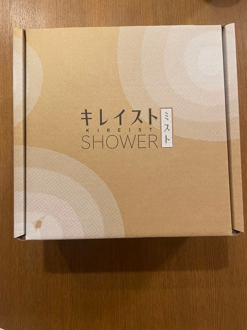 【新品・未開封】タカギ　キレイストシャワーミスト　JS470MWH