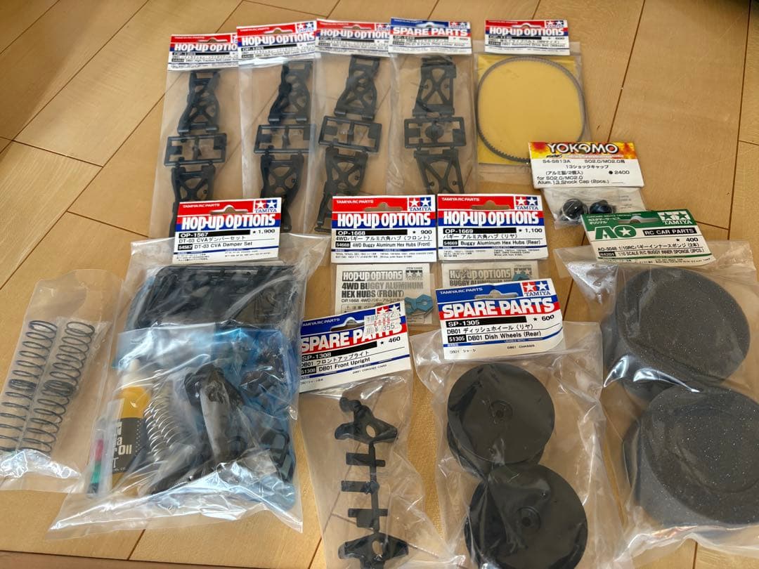 DB01 ドゥルガ（DURGA）