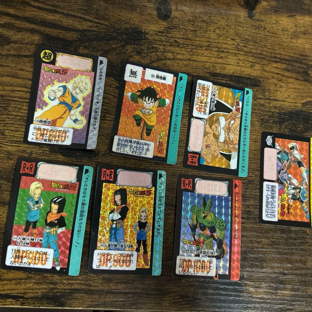 オマケ付きドラゴンボールZ 7枚カード