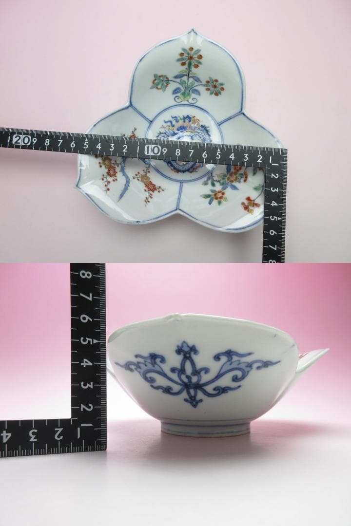 大聖寺伊万里 柿右衛門写し 色絵 龍紋 花形 中鉢 向付 5客 70916