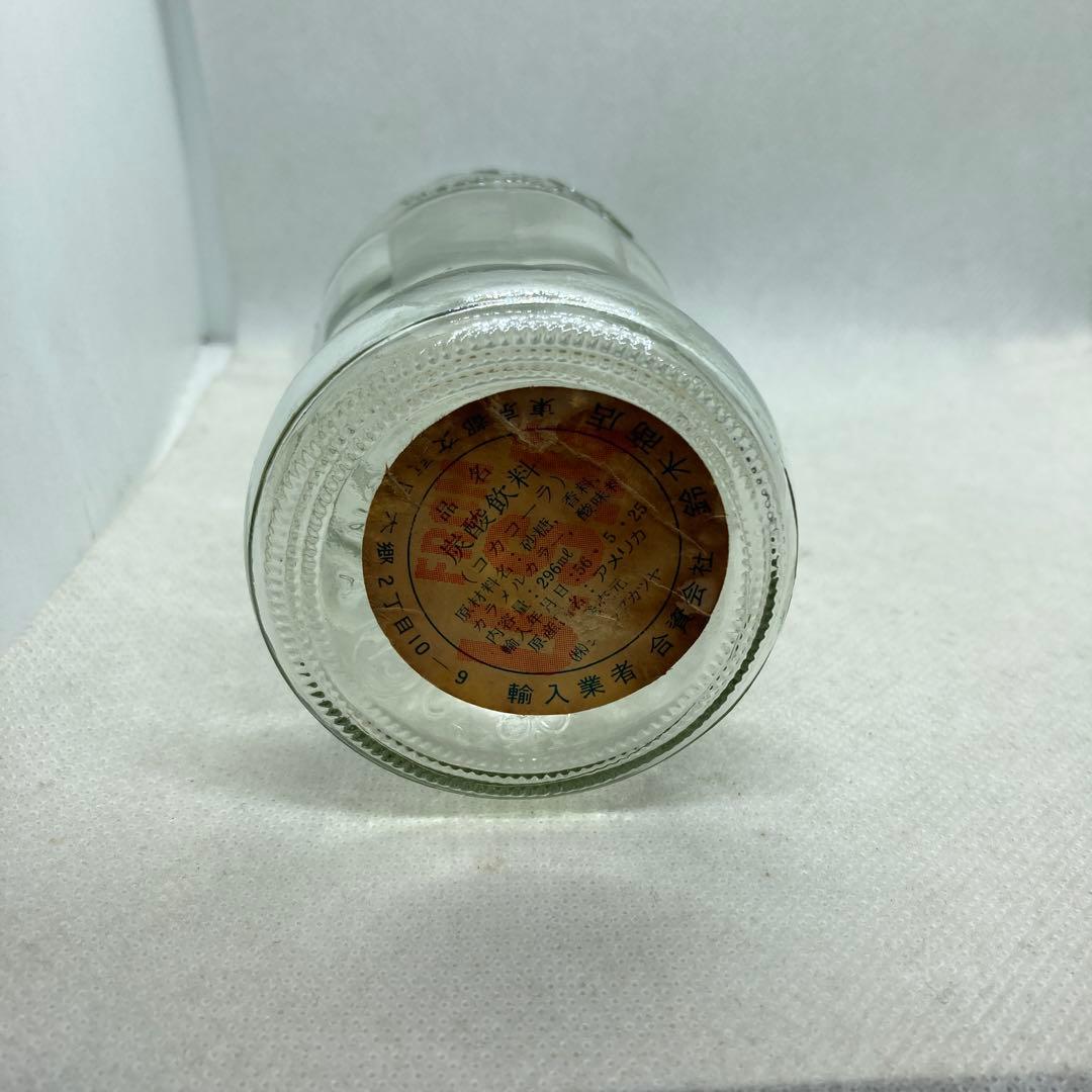 鈴木商店 coca cola コカコーラ 空き瓶 coke 昭和レトロ