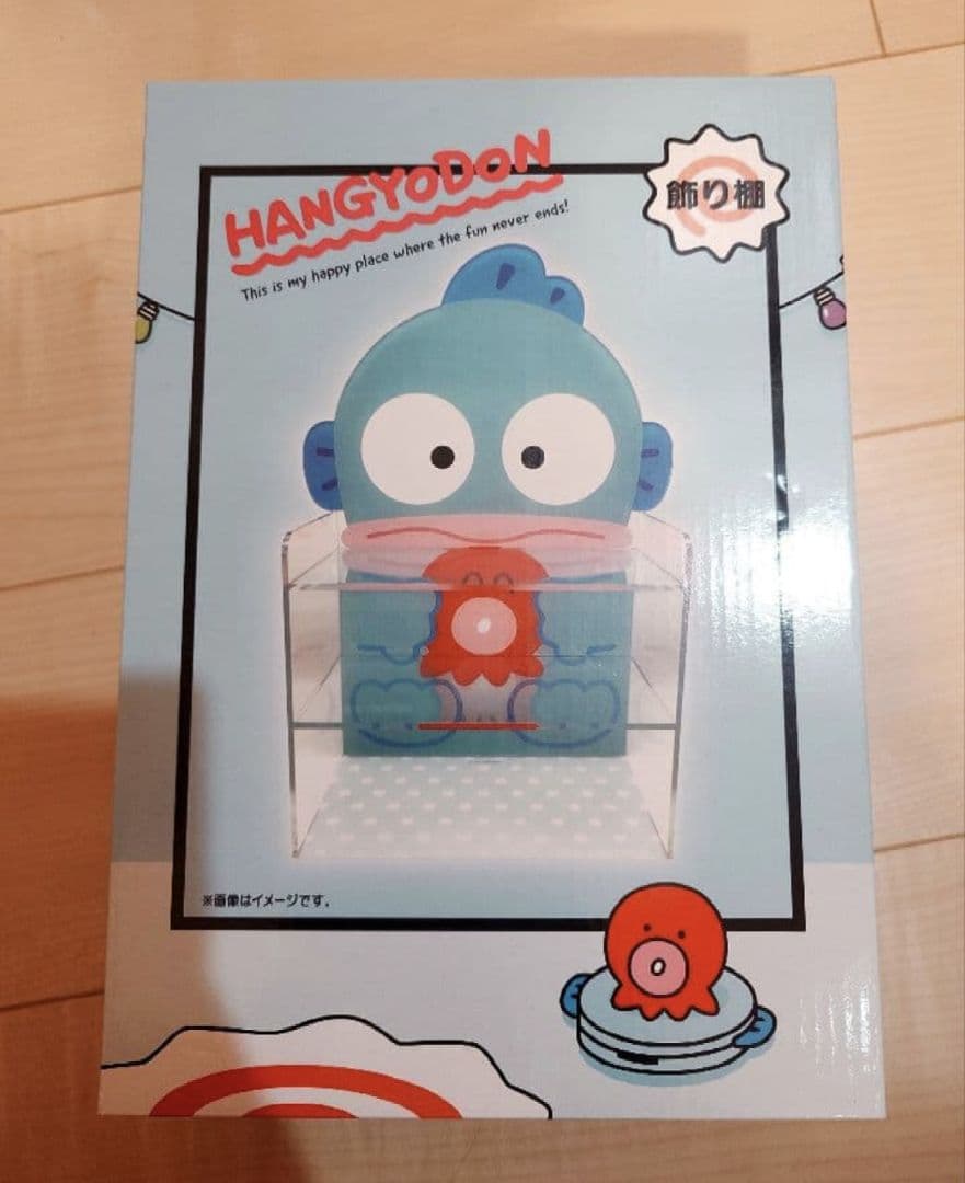 ♡新品♡ハンギョドンセット