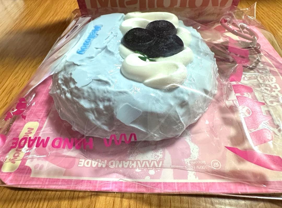 MelloJoy クリームまみれ大福　ブルーベリー　グレープフルーツ　メロジョイ