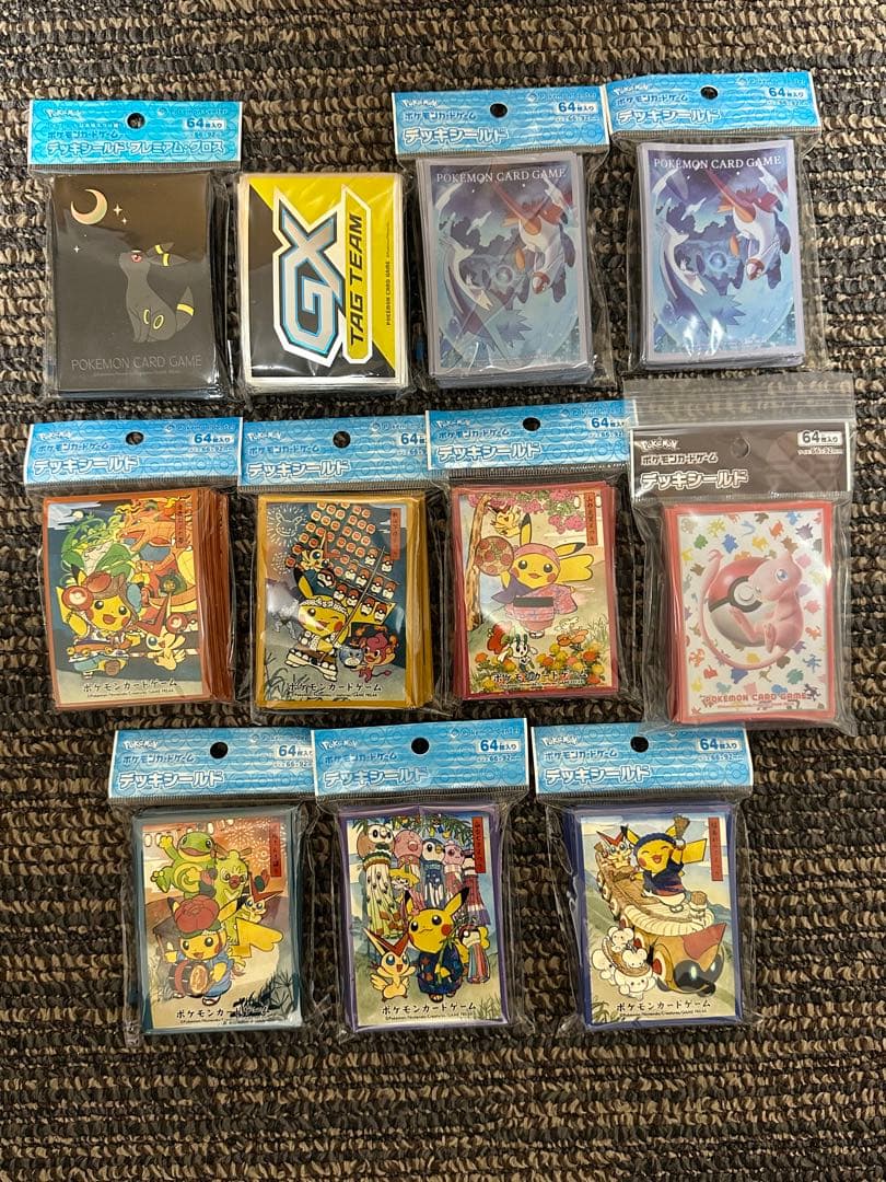 ポケモンカードゲーム　デッキシールド　まとめ