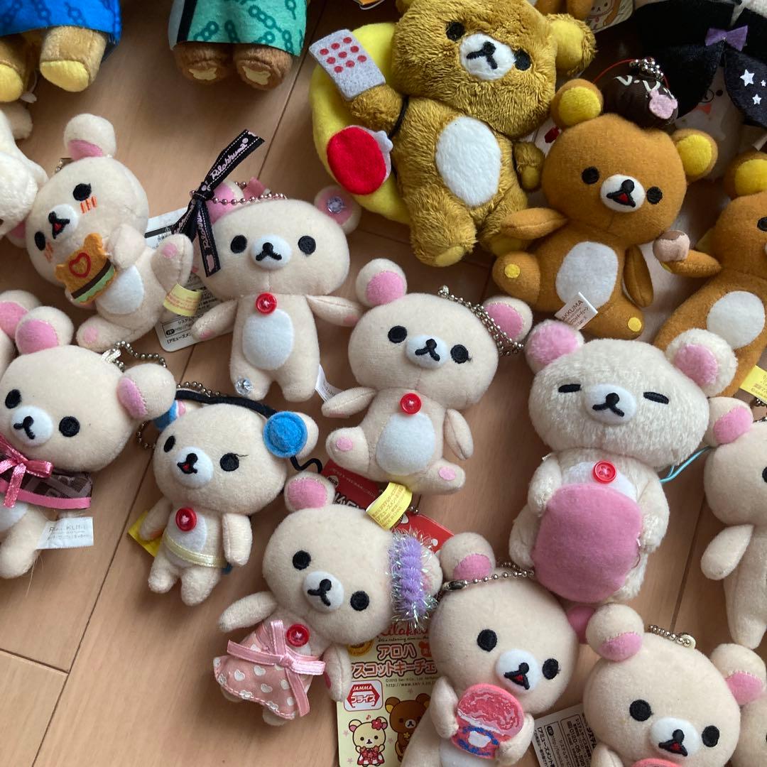 リラックマ コリラックマ ぬいぐるみ マスコット キーホルダー