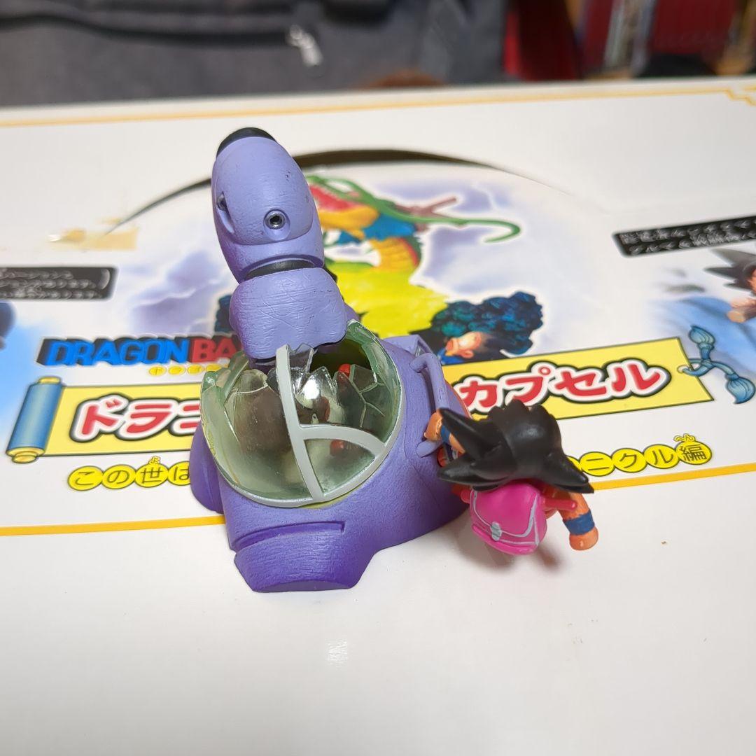 ジ*ク様 ドラゴンボールカプセル　クロニクル編フルカラーセット