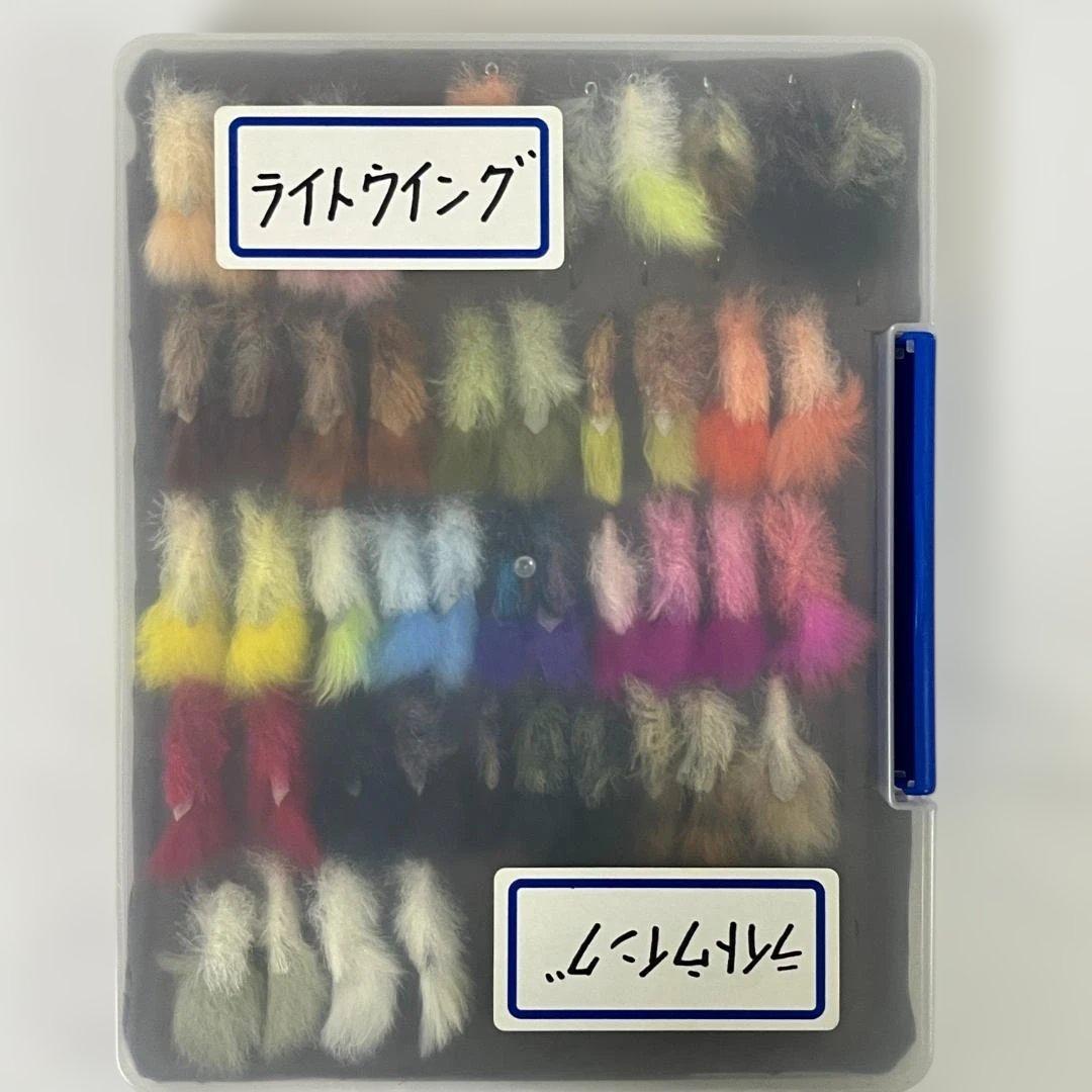 【迅速配送】ハートデザイン フェザールアー 45個 ケース付