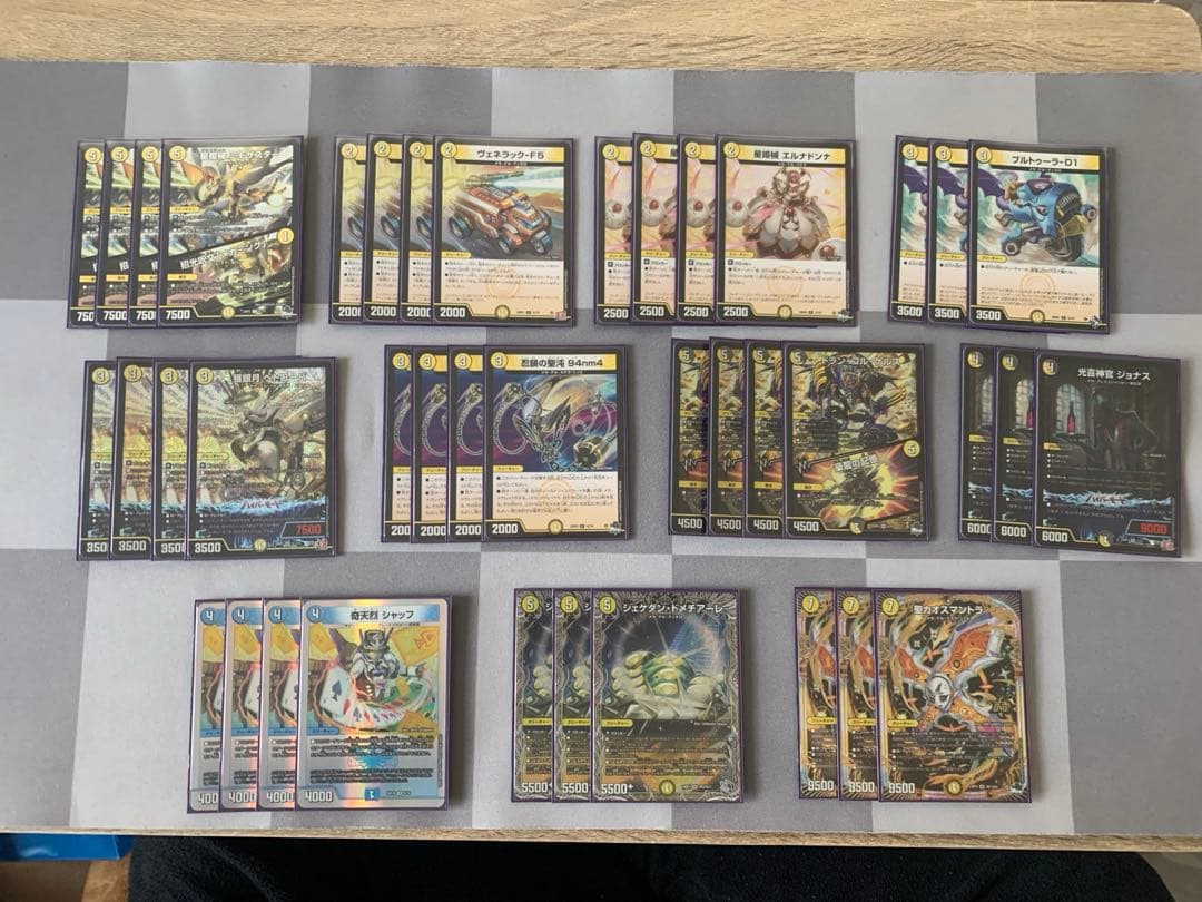 デュエマ 5cコントロール他　デッキ＋汎用ノーマル　引退品