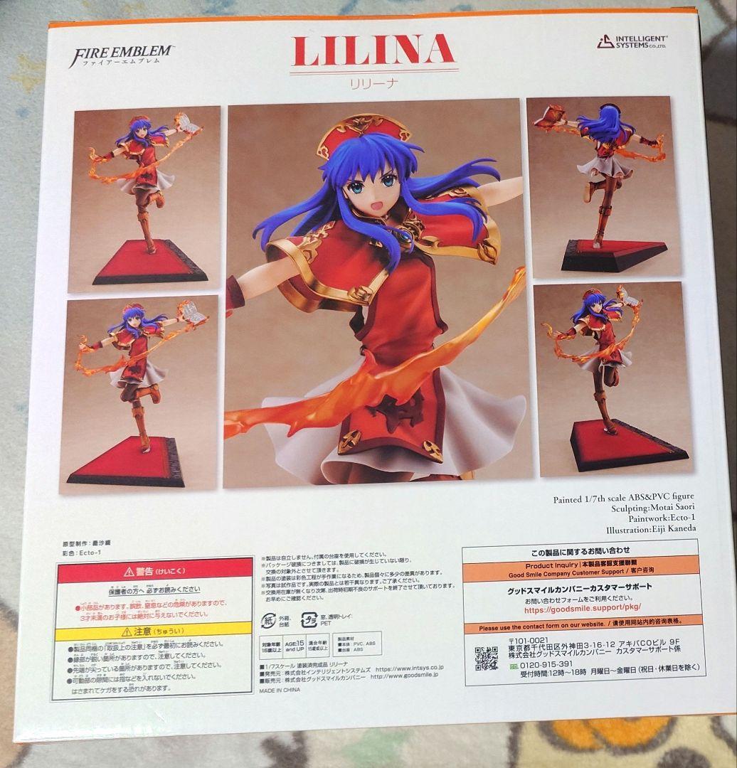 ファイアーエムブレム　封印の剣　リリーナ　フィギュア