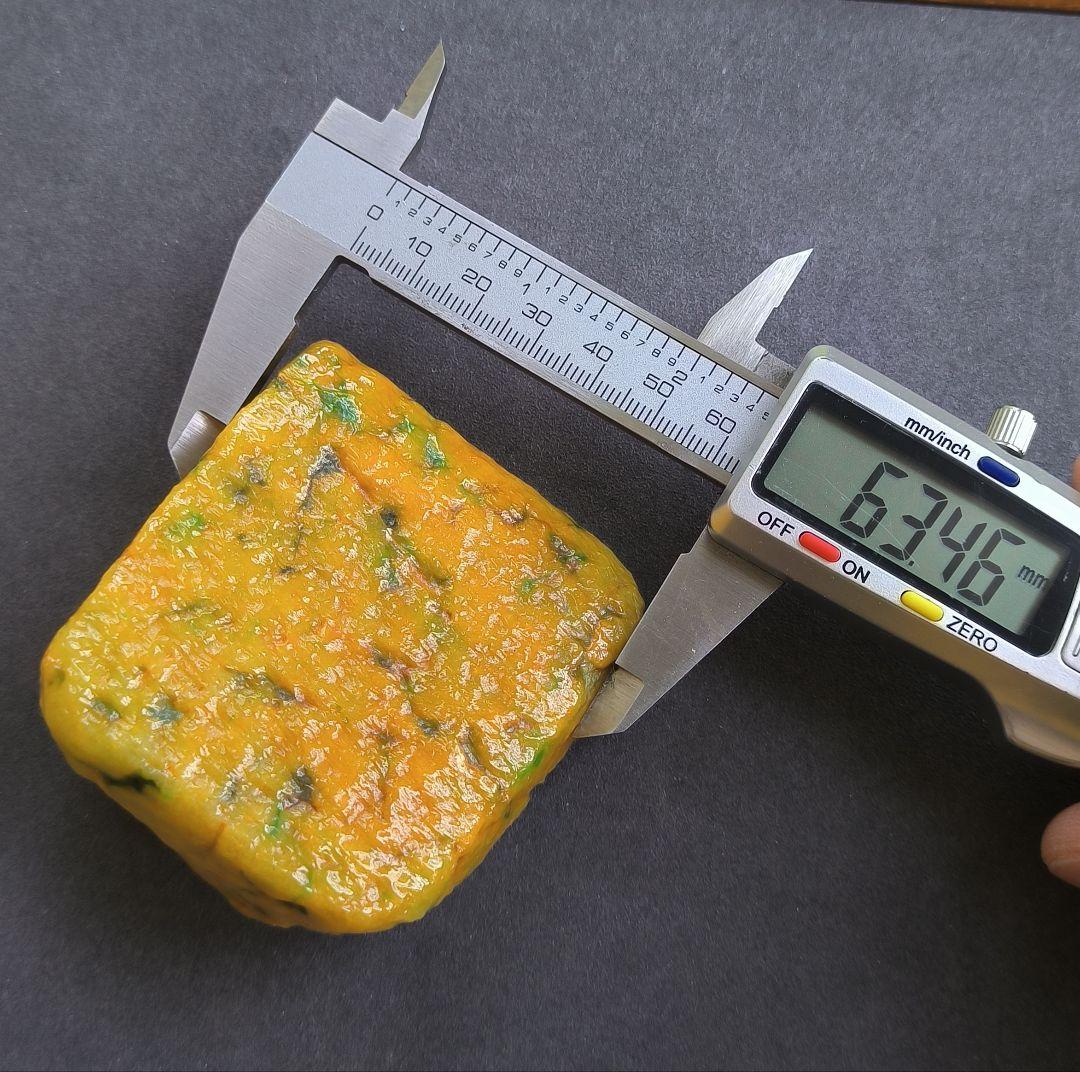 天野太郎【貴重】ミャンマー産黄本翡翠（ジェダイト）の原石（359ｇ）