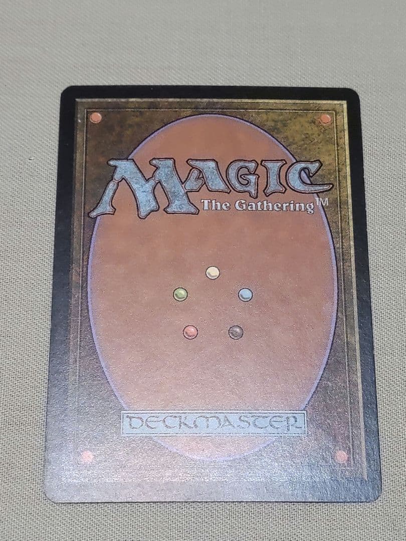 陰謀団の貴重品室 英語版 ２枚セット+リスティックの研究