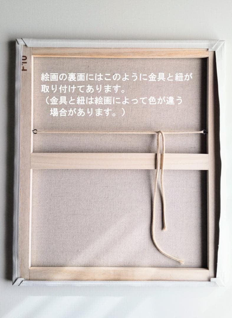 46㎝角「櫻2024」油彩・原画・S8