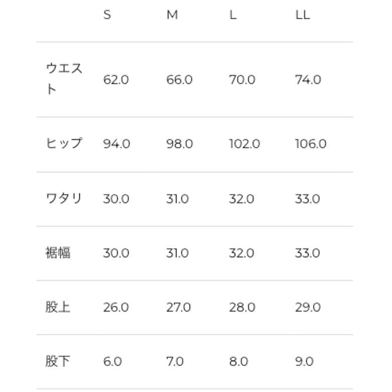 アドミラル サイドライングラフィックショーツ (ATLA506) ネイビー