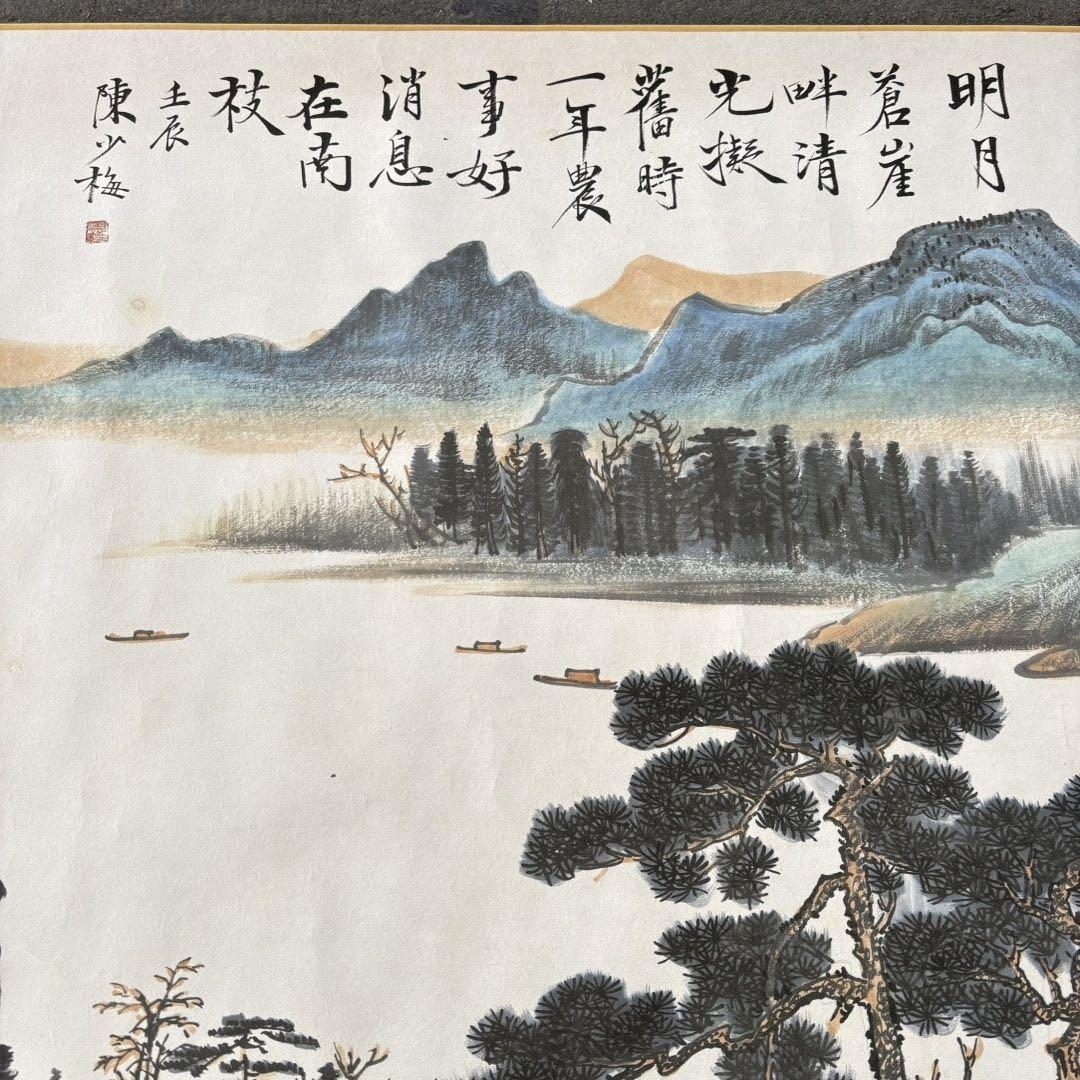 中国古美術・原鉱紫泥喜上眉梢紫砂壺・底款：汪寅仙・紫砂壺・急須・茶壺・茶道具