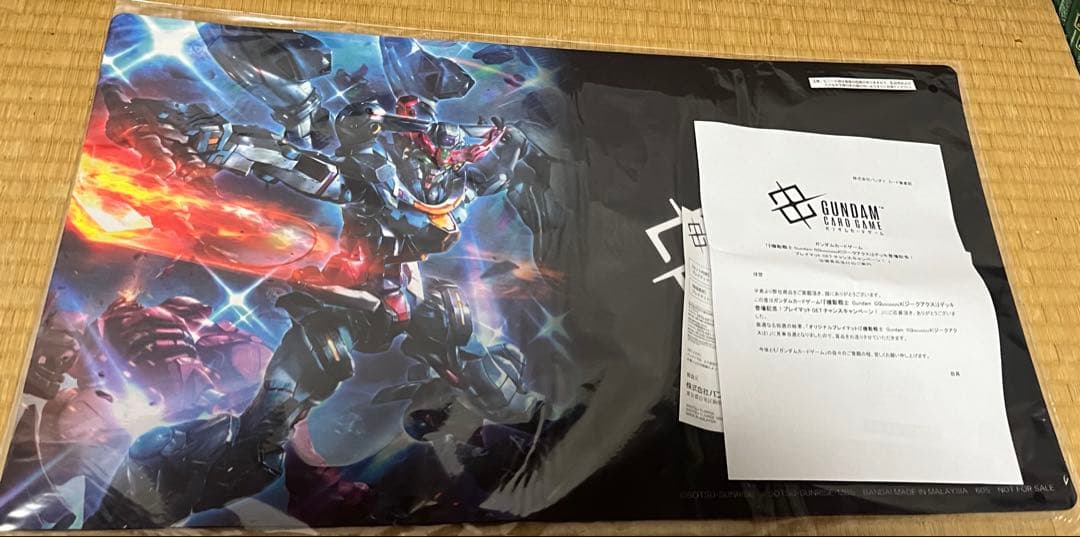 ガンダムカードゲームプレイマットGQuuuuuuX当選書付き