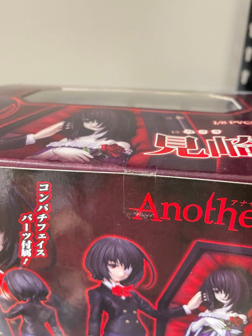 グリフォン・エンタープライズ Another 見崎鳴 1/8 フィギュア