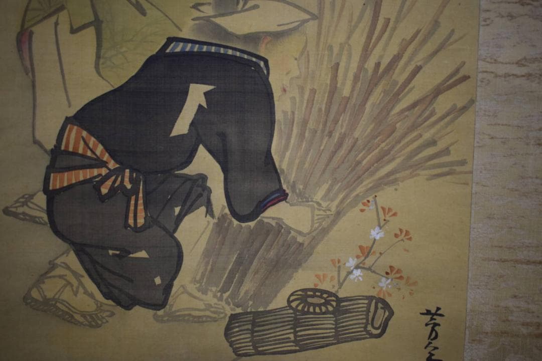 真作/（画）富取芳斎/（賛）千雀/大原女画賛/絹表装/布袋屋掛軸HH-829