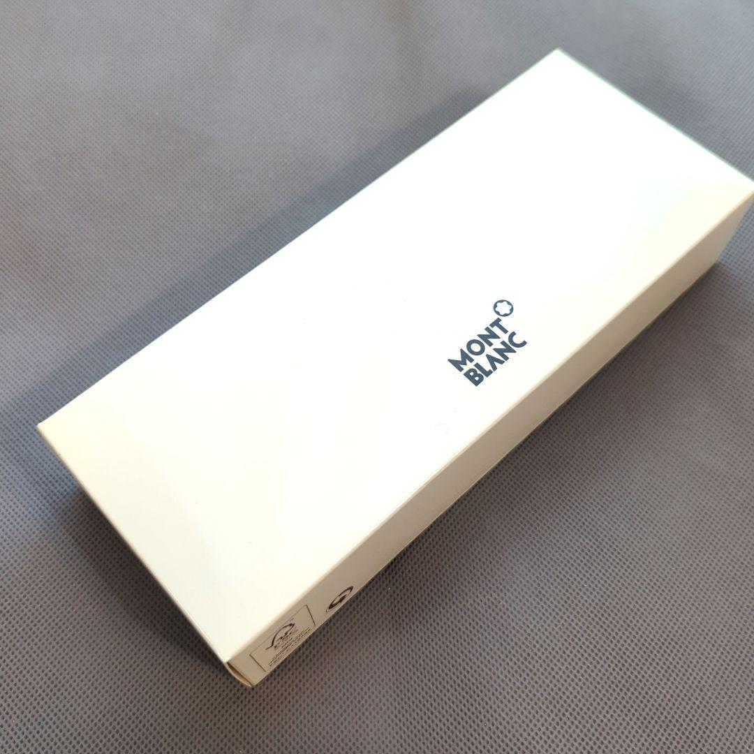 モンブラン「スターウォーカー ブルー・プラネット」ローラーボール