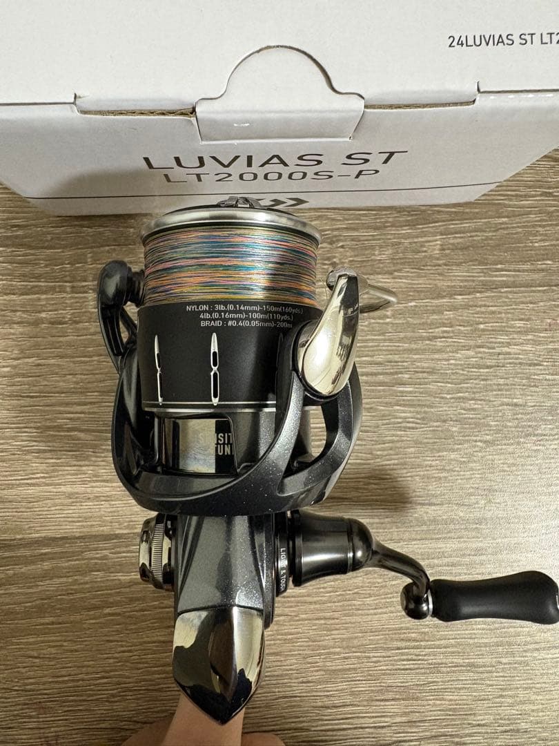 ダイワ 24ルビアスST LT2000S-P