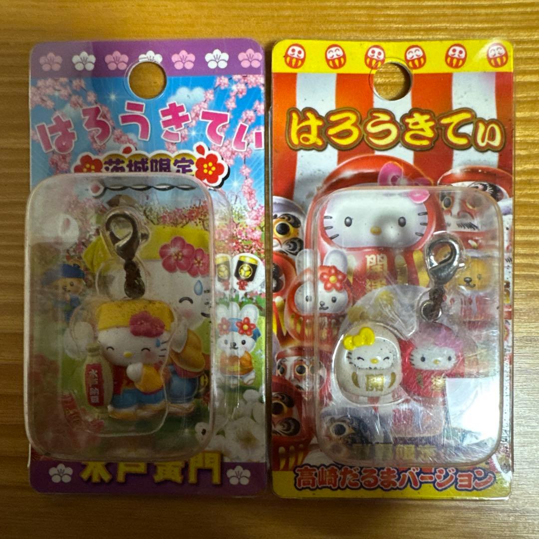 激レア！　ご当地ハローキティ　7個セット　ファスナーマスコット