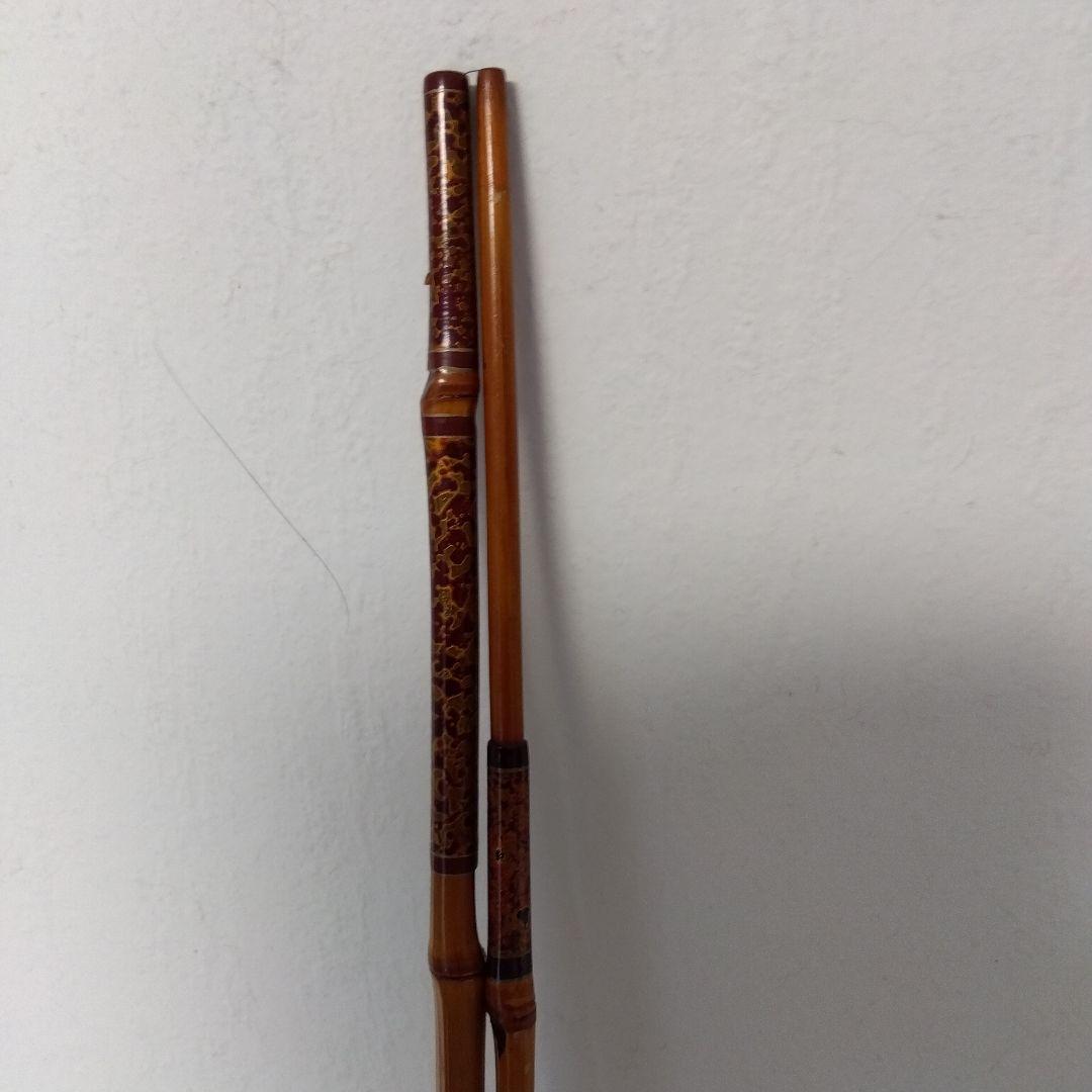 はぜ竿 約1.8m 竹製